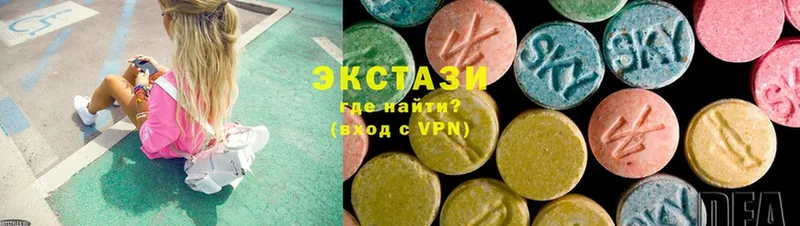 ОМГ ОМГ как зайти  Буйнакск  ЭКСТАЗИ 99% 